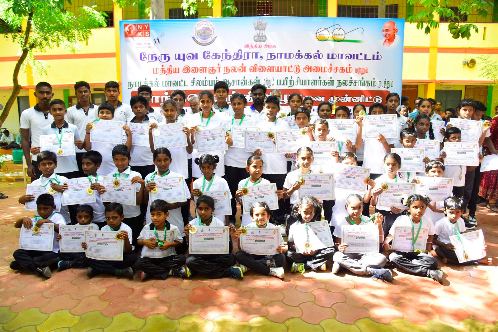 Namakkal Silambam